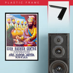 Eden Hashish Centre (1967) - Advertising Poster - 13 x 19 inches