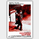 Death Wish (1974) - Movie Poster - 13 x 19 inches