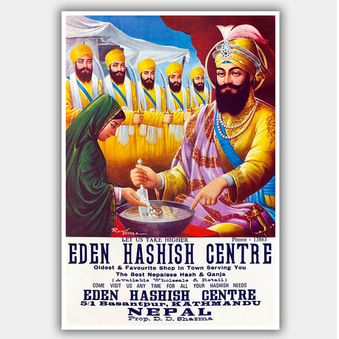 Eden Hashish Centre (1967) - Advertising Poster - 13 x 19 inches
