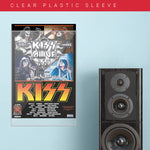 Kiss (2009) - Concert Poster - 13 x 19 inches