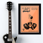 Rush (1974) - Concert Poster - 13 x 19 inches