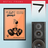 Rush (1974) - Concert Poster - 13 x 19 inches