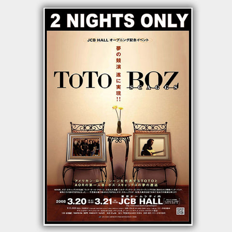 Toto / Boz Scaggs (2006) - Concert Poster - 13 x 19 inches